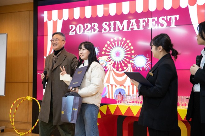 由全球传媒与艺术学生主办的SIMAFEST2023