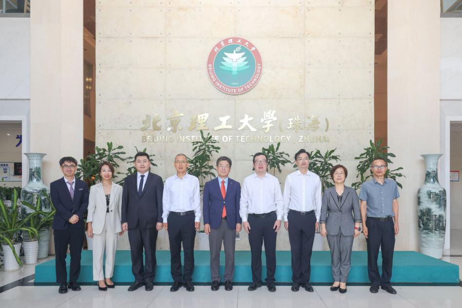 北京理工大学（珠海）又松海外教育学院成功设立