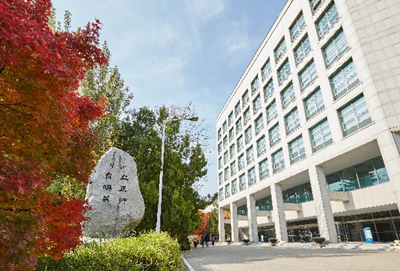 又松大学简介2